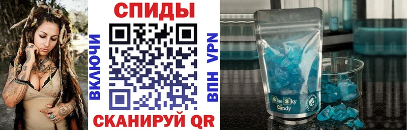 АМФ 98%  Новомосковск 