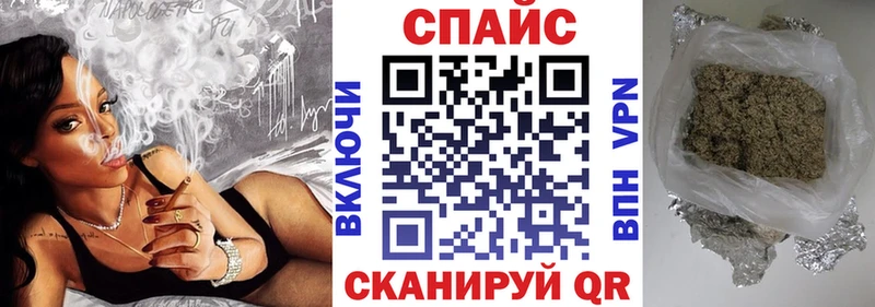 Бутират BDO 33%  блэк спрут ТОР  Новомосковск  где продают  