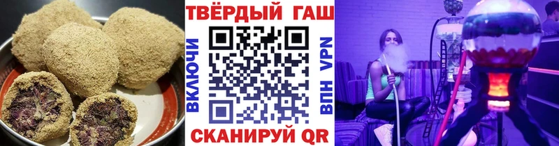 Canna-Cookies марихуана  Новомосковск 