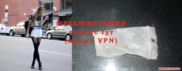 не бодяженный Дмитров