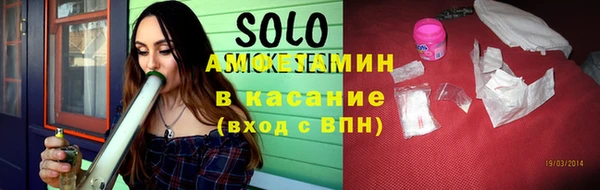 MDMA Premium VHQ Гусь-Хрустальный