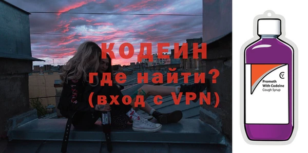 COCAINE Дмитриев