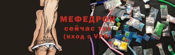 COCAINE Дмитриев