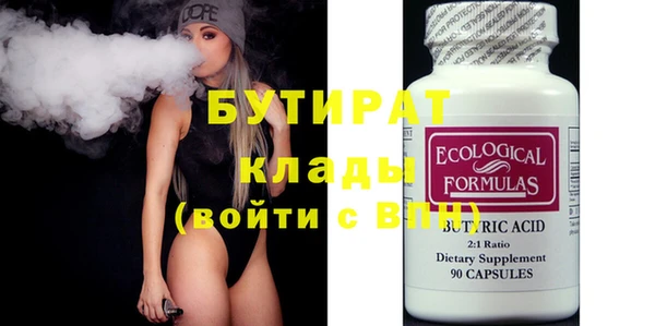 COCAINE Дмитриев