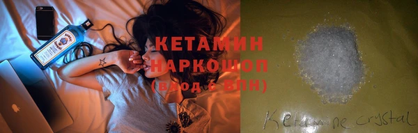 COCAINE Дмитриев