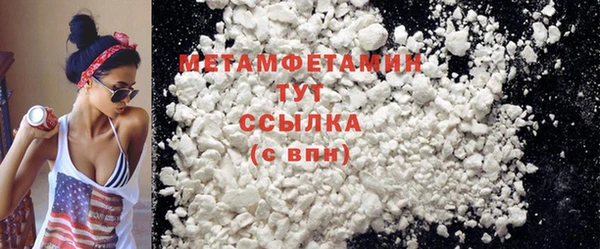 COCAINE Дмитриев