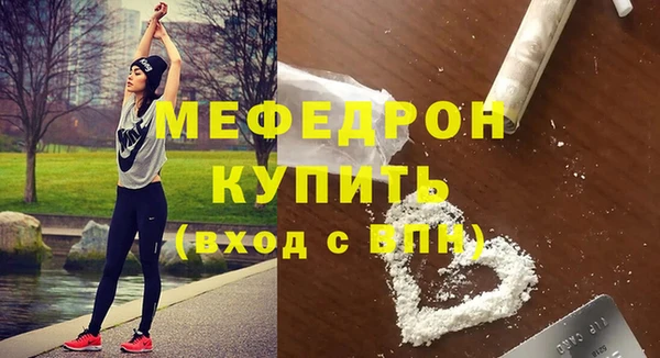 синтетический гашиш Гусев
