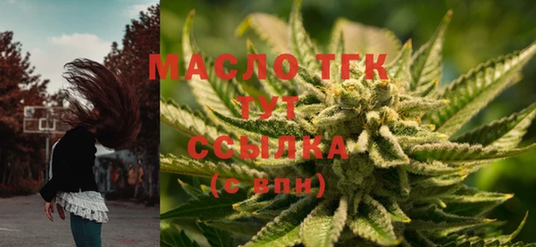 COCAINE Дмитриев