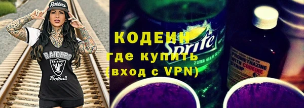 MDMA Premium VHQ Гусь-Хрустальный