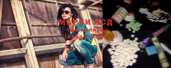 MDMA Premium VHQ Гусь-Хрустальный
