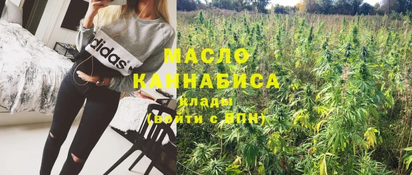 не бодяженный Дмитров