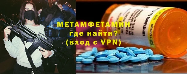 синтетический гашиш Гусев