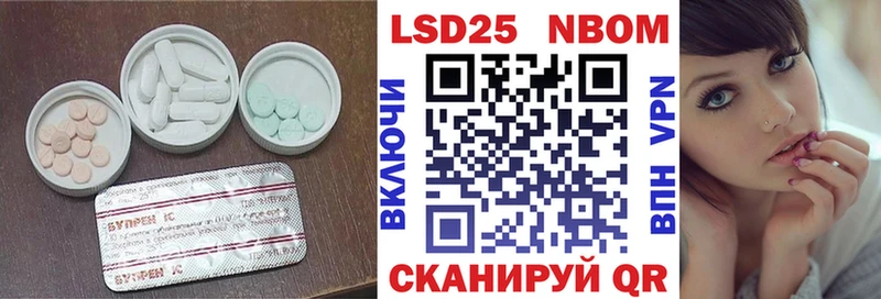 где найти   Новомосковск  ЛСД экстази ecstasy 